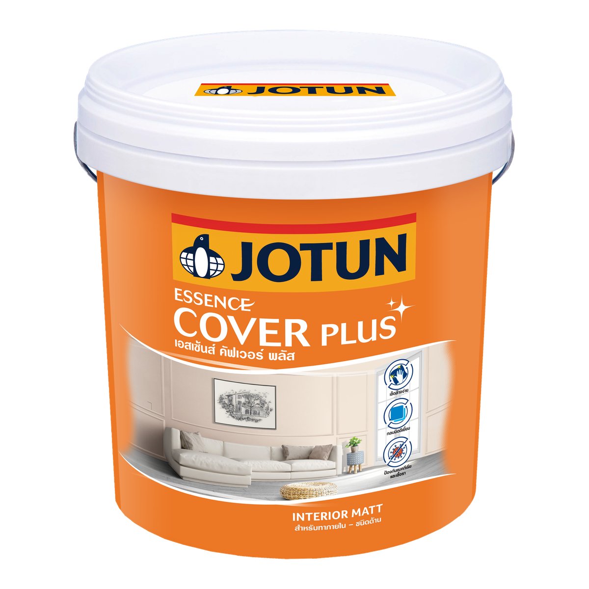 โจตัน เอสเซ้นส์ คัฟเวอร์ พลัส ชนิดด้าน (Jotun Essence Cover Plus Matt) ภาพที่ 2