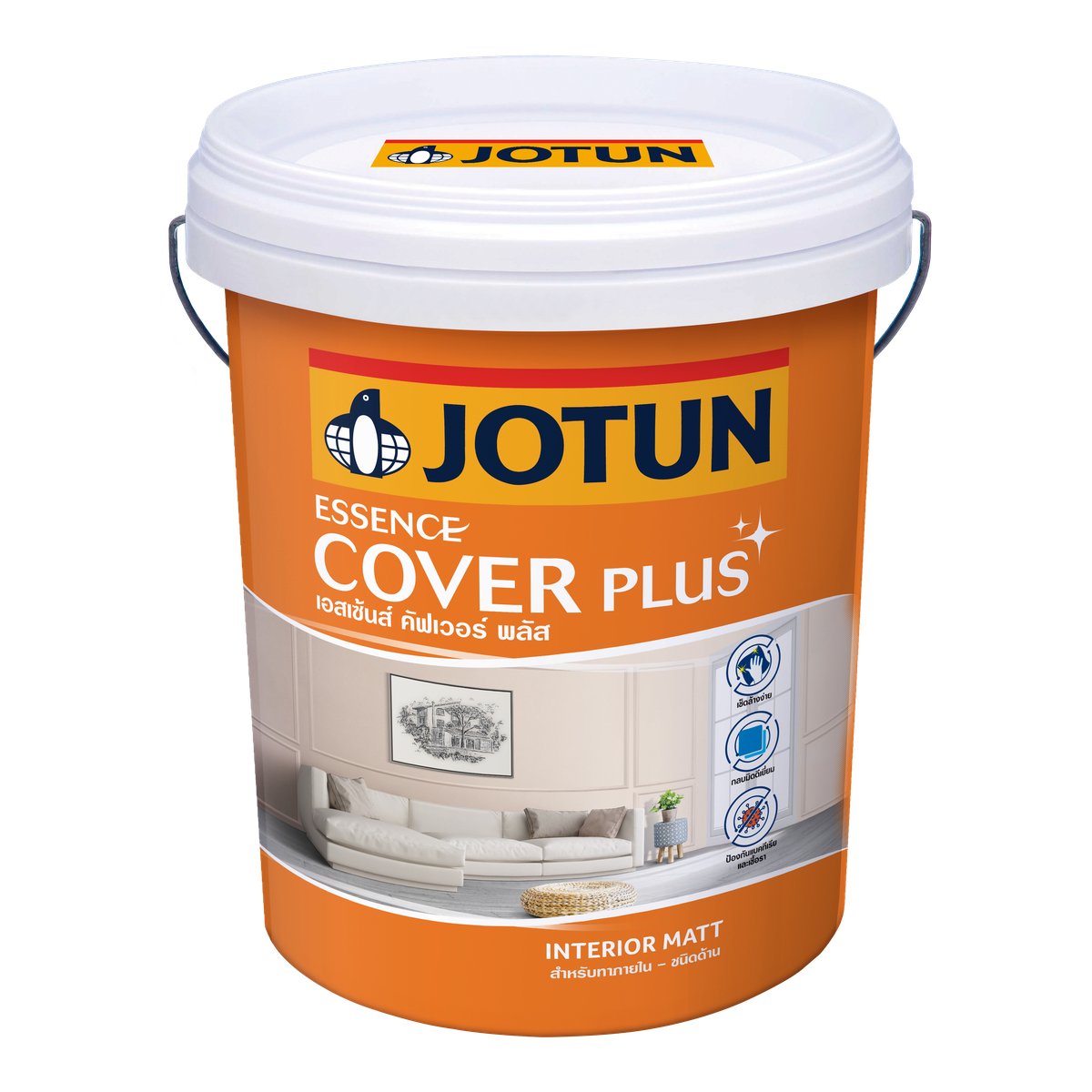 โจตัน เอสเซ้นส์ คัฟเวอร์ พลัส ชนิดด้าน (Jotun Essence Cover Plus Matt) ภาพที่ 3