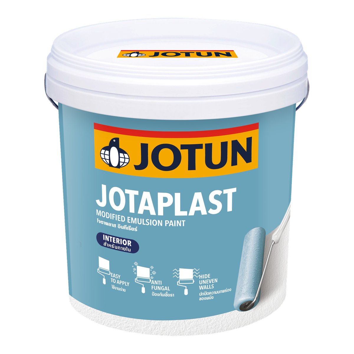 โจตัน โจตาพลาส อินทีเรียร์ (Jotun Jotaplast Interior) ภาพที่ 2