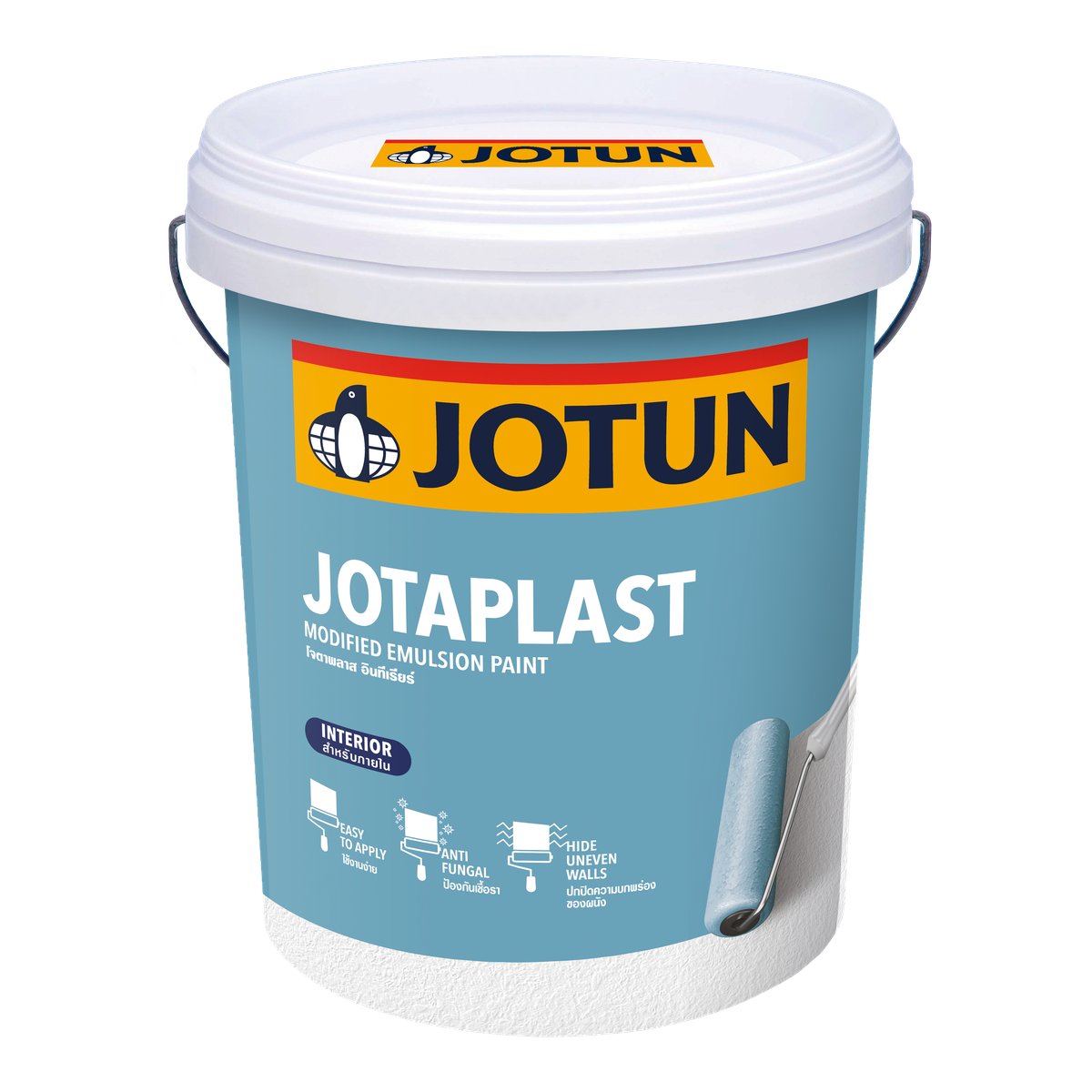 โจตัน โจตาพลาส อินทีเรียร์ (Jotun Jotaplast Interior) ภาพที่ 3