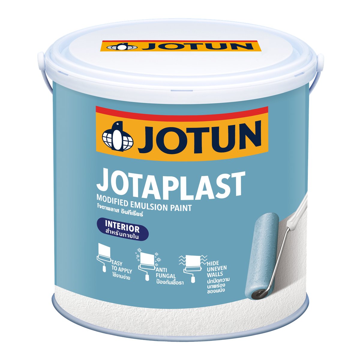 โจตัน โจตาพลาส อินทีเรียร์ (Jotun Jotaplast Interior) ภาพที่ 1
