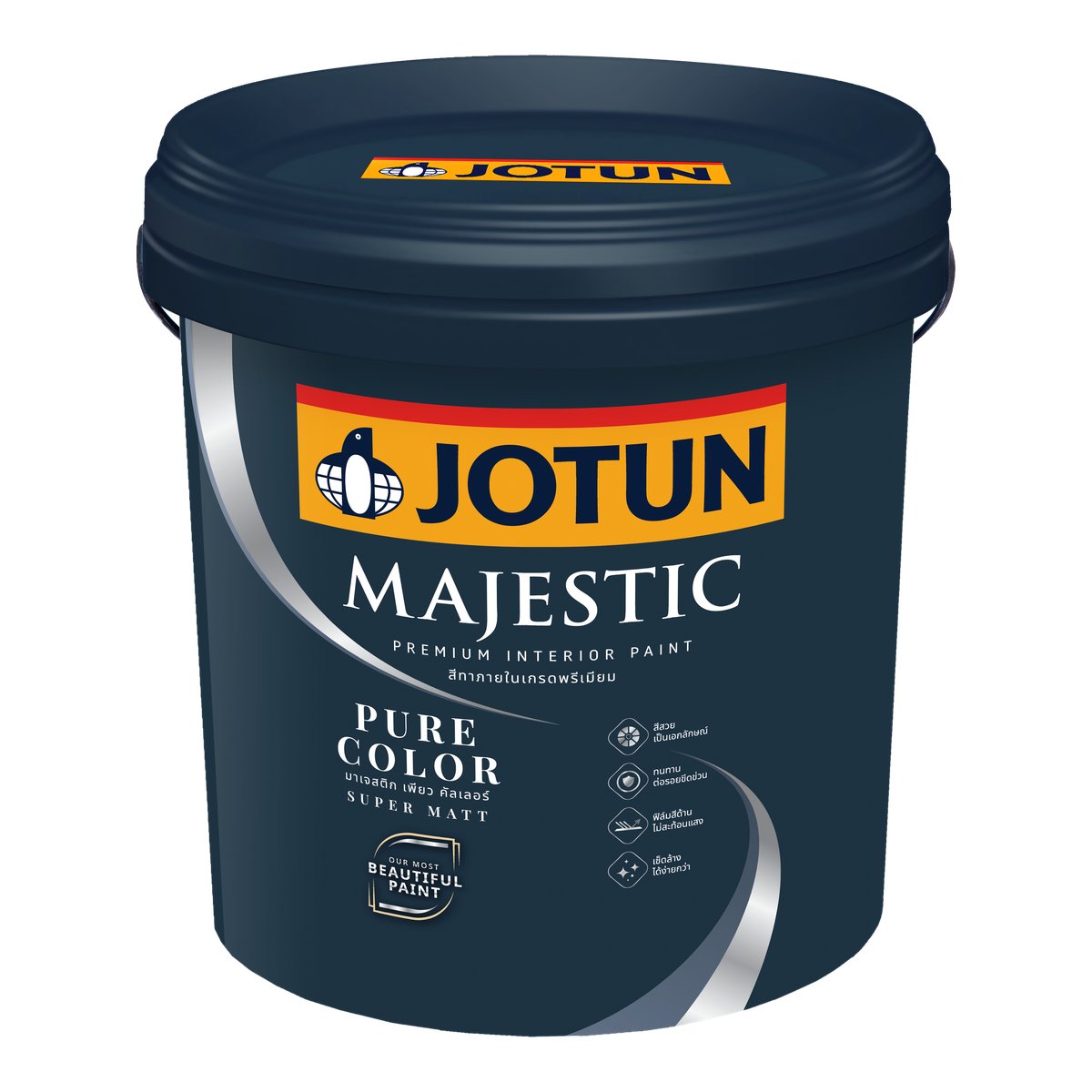 โจตัน มาเจสติก เพียว คัลเลอร์ ซูเปอร์แมท (Jotun Majestic Pure Color Super Matt) ภาพที่ 2