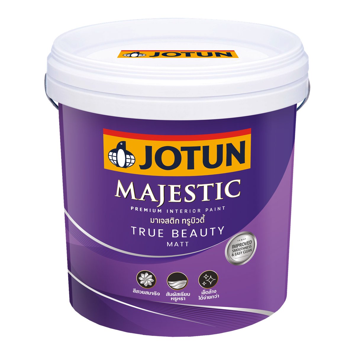 โจตัน มาเจสติก ทรูบิวตี้ ด้าน (Jotun Majestic True Beauty Matt) ภาพที่ 2