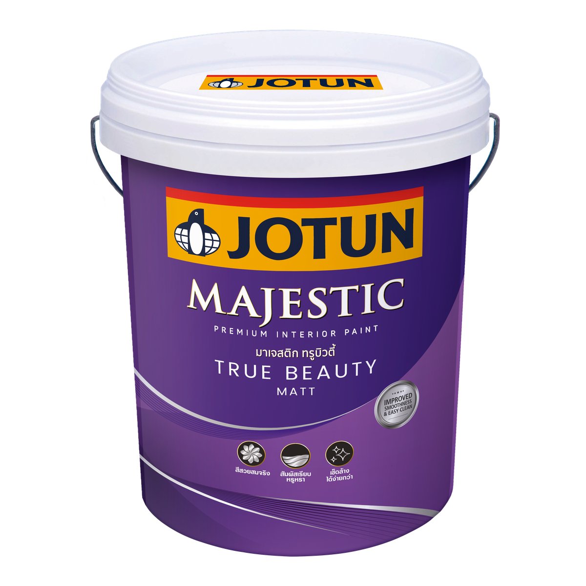 โจตัน มาเจสติก ทรูบิวตี้ ด้าน (Jotun Majestic True Beauty Matt) ภาพที่ 3