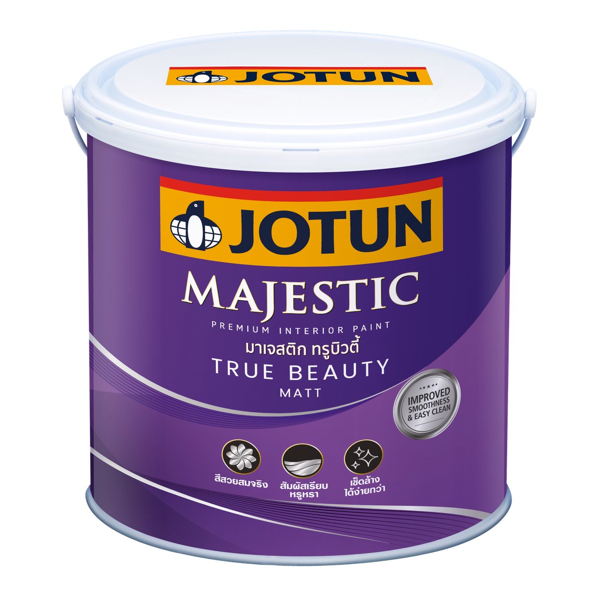 โจตัน มาเจสติก ทรูบิวตี้ ด้าน (Jotun Majestic True Beauty Matt) ภาพที่ 1