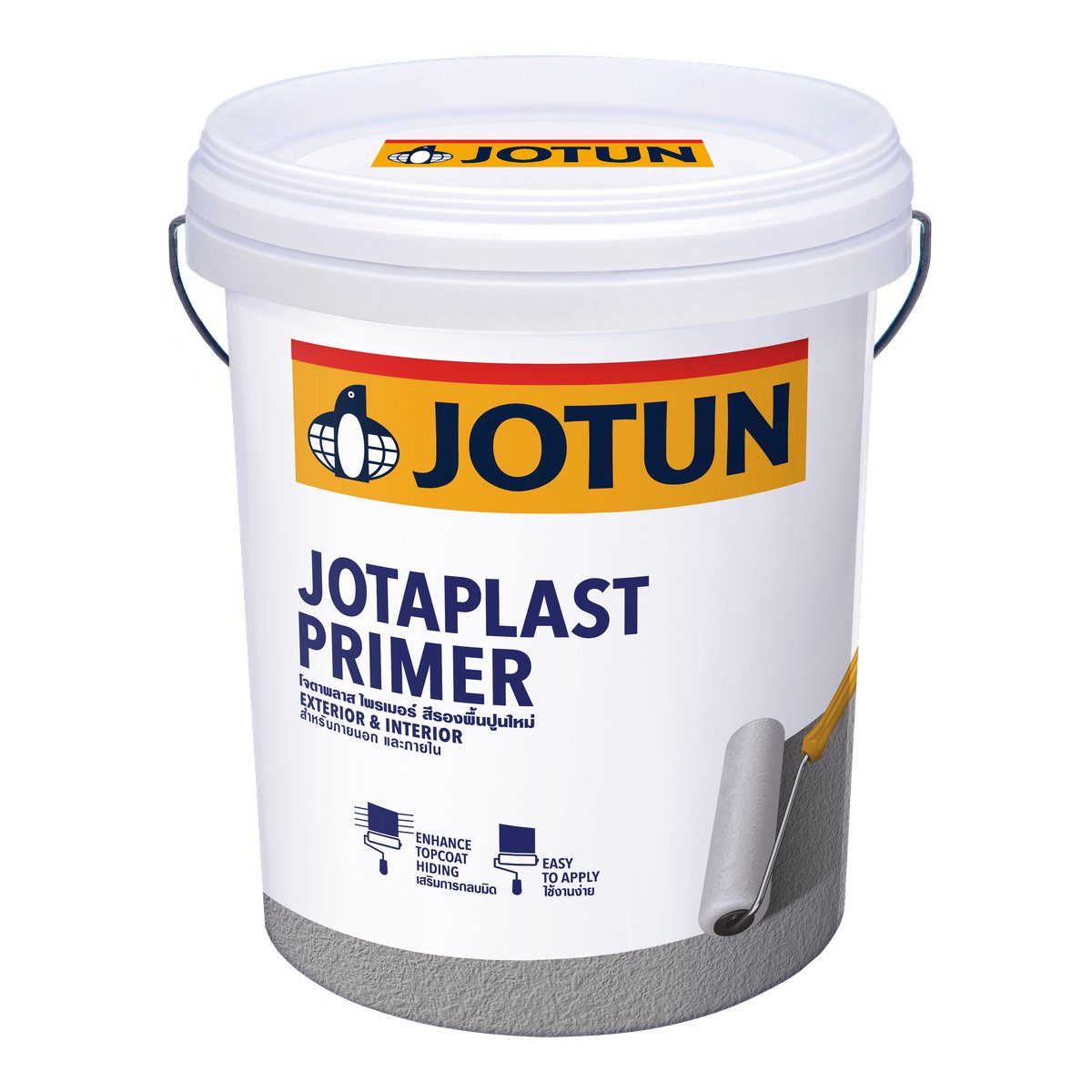 โจตัน โจตาพลาส ไพรเมอร์ สีรองพื้นปูนใหม่ (Jotun Jotaplast Primer) ภาพที่ 2