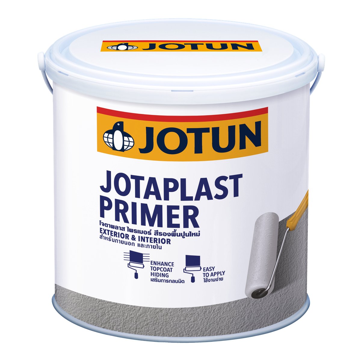 โจตัน โจตาพลาส ไพรเมอร์ สีรองพื้นปูนใหม่ (Jotun Jotaplast Primer) ภาพที่ 1