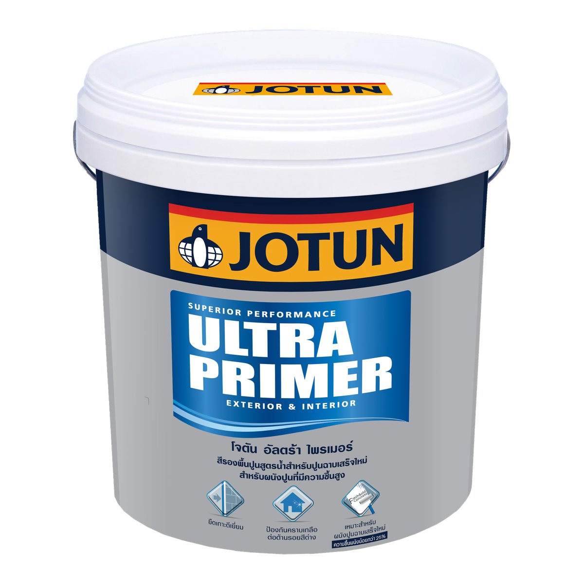 โจตัน อัลตร้า ไพรเมอร์ สีรองพื้นปูนสูตรน้ำ (Jotun Ultra Primer) ภาพที่ 2