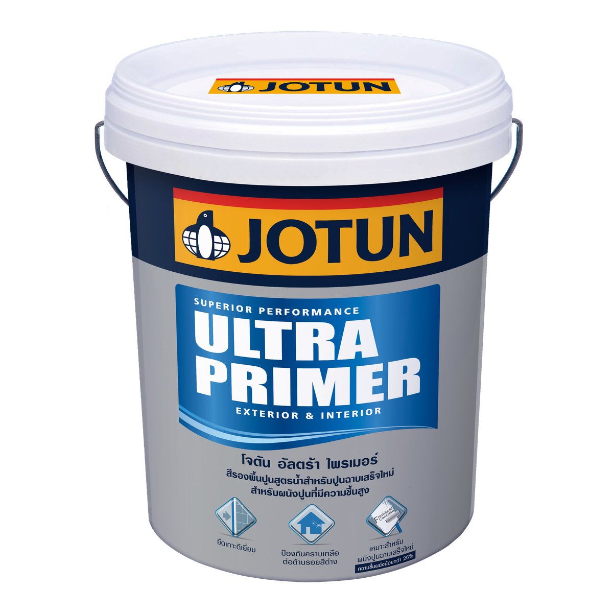 โจตัน อัลตร้า ไพรเมอร์ สีรองพื้นปูนสูตรน้ำ (Jotun Ultra Primer) ภาพที่ 3