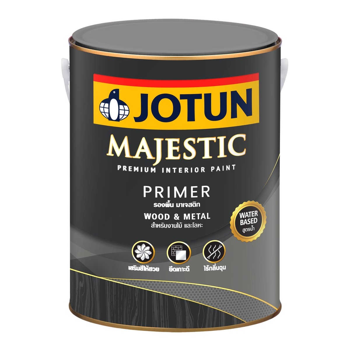 โจตัน มาเจสติก ไพรเมอร์ สำหรับงานไม้และโลหะ (Jotun Majestic Primer Wood &amp; Metal) ภาพที่ 1