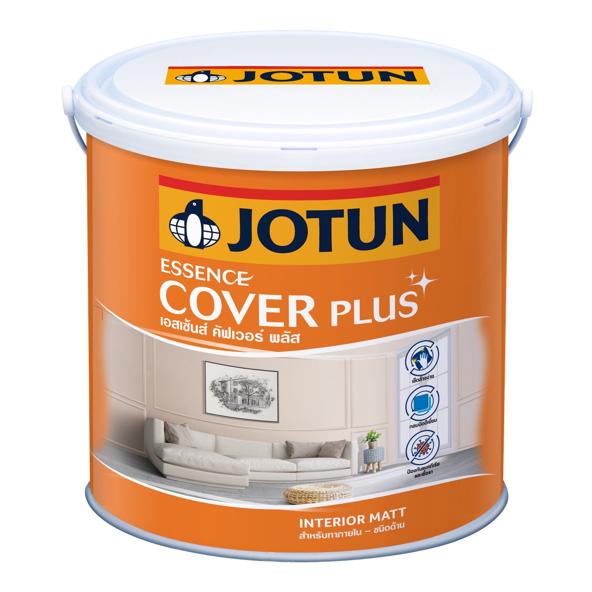 โจตัน เอสเซ้นส์ คัฟเวอร์ พลัส ชนิดด้าน (Jotun Essence Cover Plus Matt)