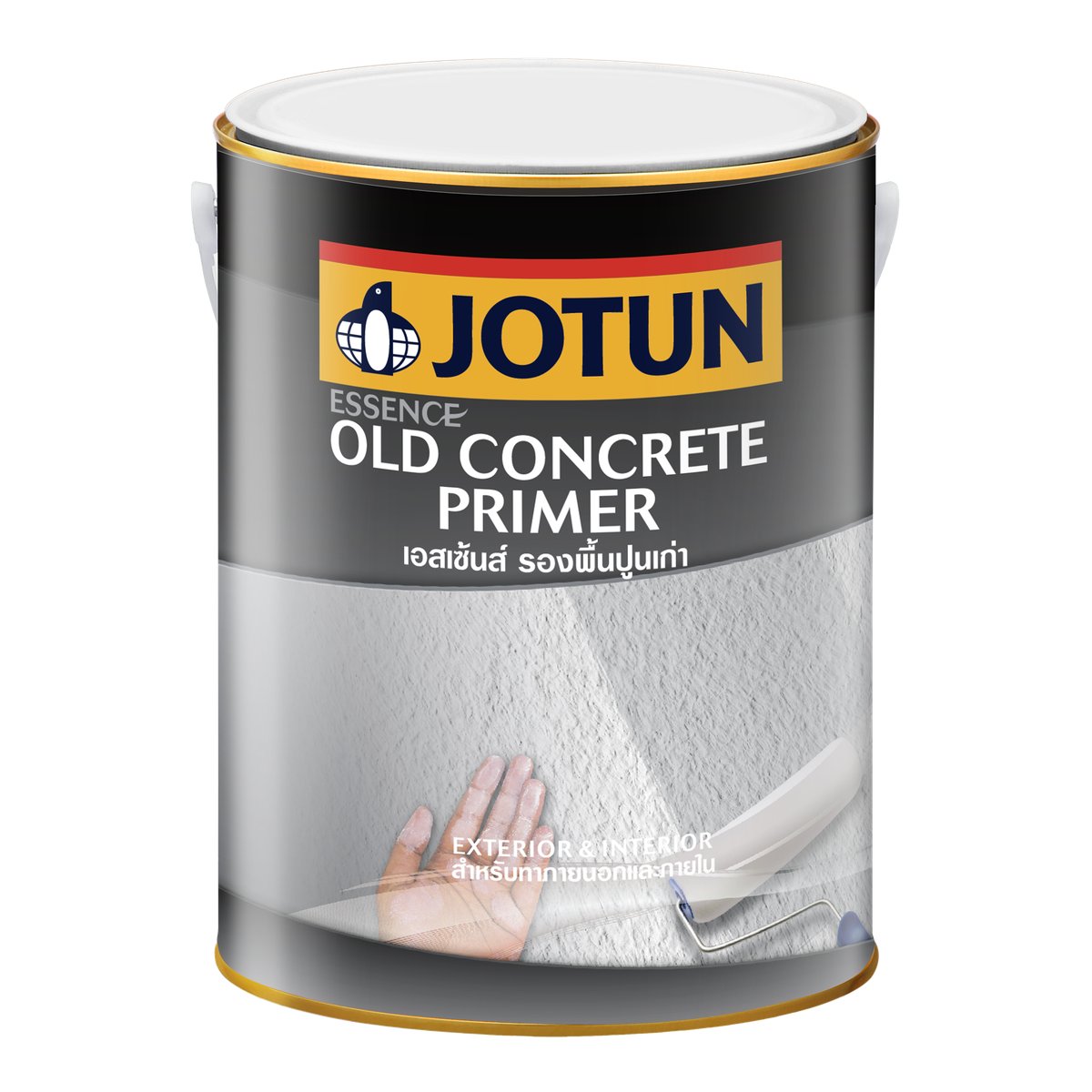โจตัน เอสเซ้นส์ รองพื้นปูนเก่า (Jotun Essence Old Concrete Primer)