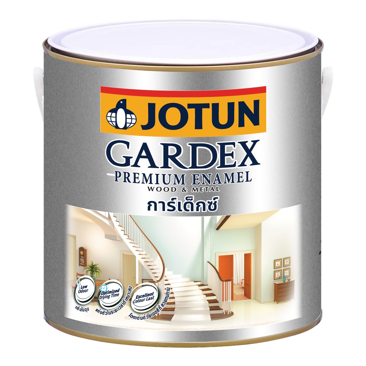 โจตัน การ์เด็กซ์ พรีเมียม อีนาเมล สีน้ำมัน (Jotun Gardex Premium Enamel)