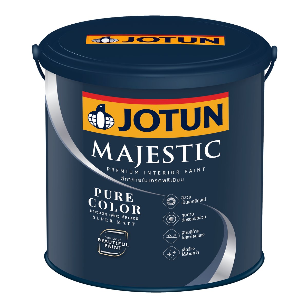 โจตัน มาเจสติก เพียว คัลเลอร์ ซูเปอร์แมท (Jotun Majestic Pure Color Super Matt)